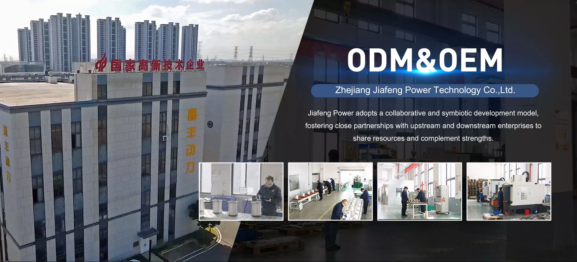 Čínsky výrobca vodou chladených motorov